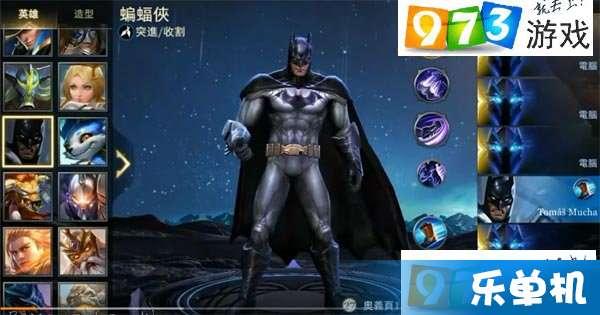 李光洙爆料王者荣耀视频,王者荣耀幕后趣事大公开  第1张