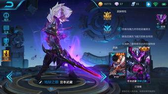 剑客直播爆料视频大全集,揭秘视频大全集精彩瞬间  第2张